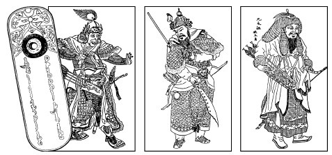 Иллюстрация к книге — Чингисхан. Кости холмов [i_001.jpg]