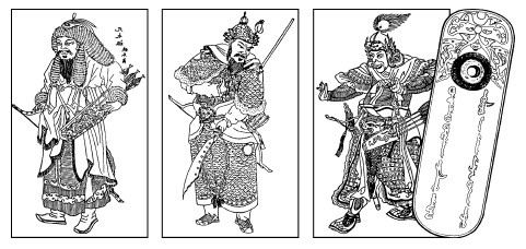 Иллюстрация к книге — Чингисхан. Кости холмов [i_002.jpg]