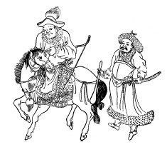 Иллюстрация к книге — Чингисхан. Кости холмов [i_010.jpg]