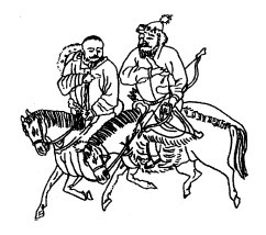 Иллюстрация к книге — Чингисхан. Кости холмов [i_011.jpg]