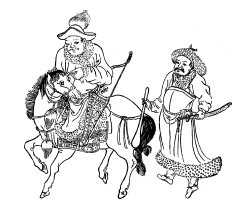 Иллюстрация к книге — Чингисхан. Кости холмов [i_016.jpg]