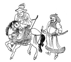 Иллюстрация к книге — Чингисхан. Кости холмов [i_018.jpg]