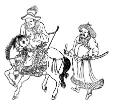 Иллюстрация к книге — Чингисхан. Кости холмов [i_020.jpg]