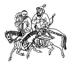 Иллюстрация к книге — Чингисхан. Кости холмов [i_021.jpg]