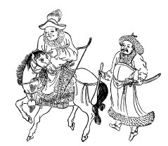 Иллюстрация к книге — Чингисхан. Кости холмов [i_031.jpg]