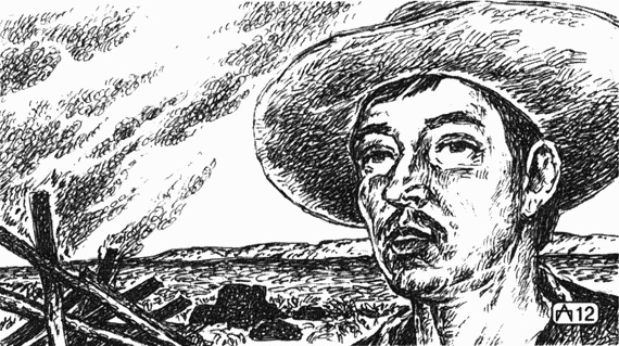 Иллюстрация к книге — Шаман [i_06.jpg]