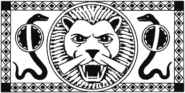 Иллюстрация к книге — Александр Македонский. Наследник власти [i_004.jpg]