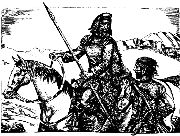 Иллюстрация к книге — Александр Македонский [i_005.jpg]