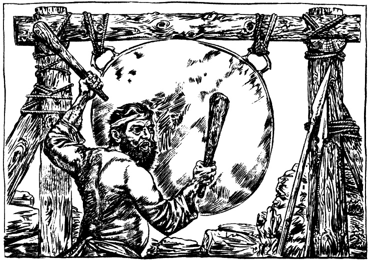 Иллюстрация к книге — Александр Македонский [i_007.jpg]