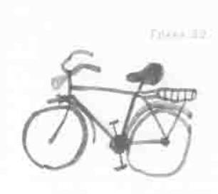 Иллюстрация к книге — Остров в море [any2fbimgloader32.jpg]