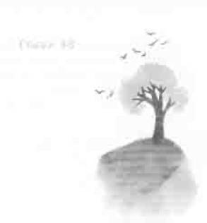 Иллюстрация к книге — Остров в море [any2fbimgloader33.jpg]