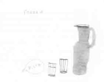 Иллюстрация к книге — Остров в море [any2fbimgloader4.jpg]