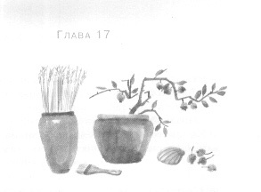 Иллюстрация к книге — Открытое море [img_19.jpg]