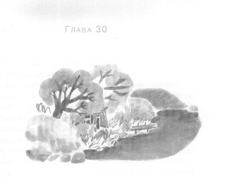 Иллюстрация к книге — Открытое море [img_32.jpg]