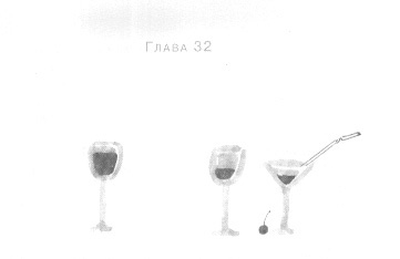 Иллюстрация к книге — Открытое море [img_34.jpg]