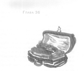 Иллюстрация к книге — Открытое море [img_38.jpg]