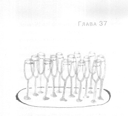 Иллюстрация к книге — Открытое море [img_39.jpg]