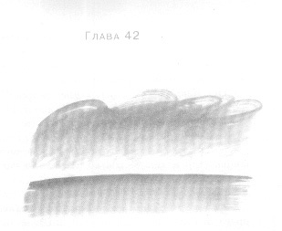 Иллюстрация к книге — Открытое море [img_44.jpg]