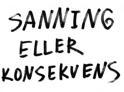 Иллюстрация к книге — Правда или последствия [i_001.jpg]