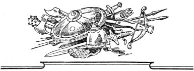 Иллюстрация к книге — Невская битва. Солнце земли Русской [i_005.jpg]