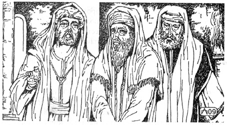 Иллюстрация к книге — Человек, ставший Богом. Мессия [pic_12.jpg]