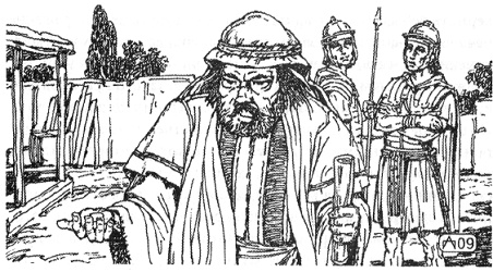 Иллюстрация к книге — Человек, ставший Богом. Мессия [pic_14.jpg]