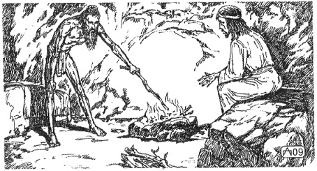 Иллюстрация к книге — Человек, ставший Богом. Мессия [pic_19.jpg]