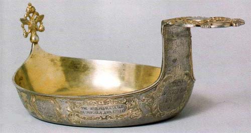 Иллюстрация к книге — Атаман Войска Донского Платов [i_004.jpg]