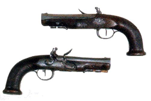 Иллюстрация к книге — Атаман Войска Донского Платов [i_024.jpg]