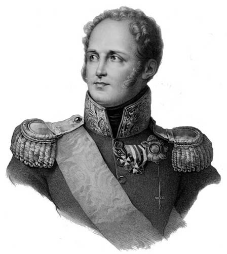 Иллюстрация к книге — Атаман Войска Донского Платов [i_026.jpg]