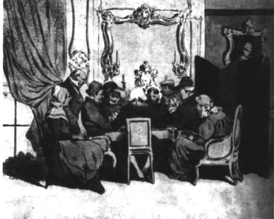 Иллюстрация к книге — Парижские письма виконта де Лоне [i_039.jpg]