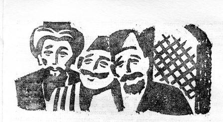 Иллюстрация к книге — Мельница [page615_picture_cmprsd.jpg]