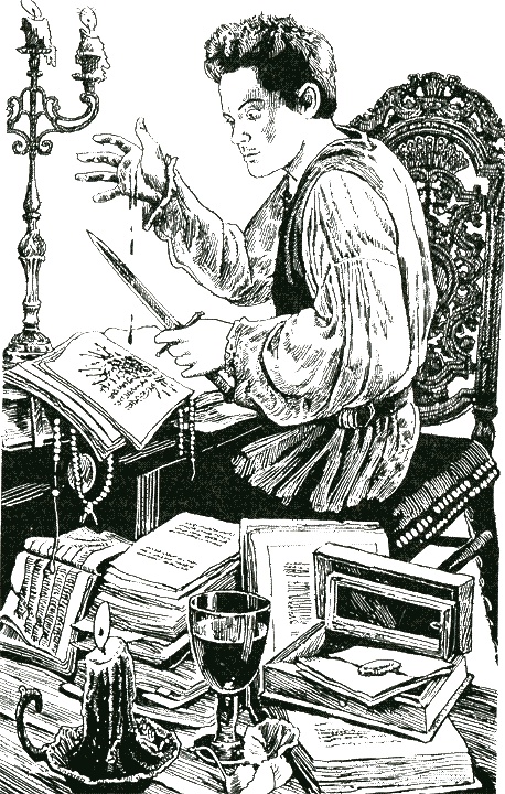 Иллюстрация к книге — Алмазное сердце [i_002.jpg]