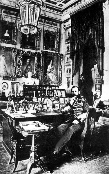 Иллюстрация к книге — Александр II [i_011.jpg]