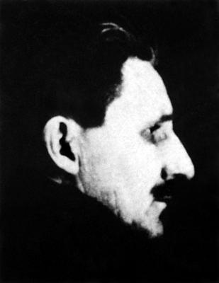 Иллюстрация к книге — Александр II [i_015.jpg]