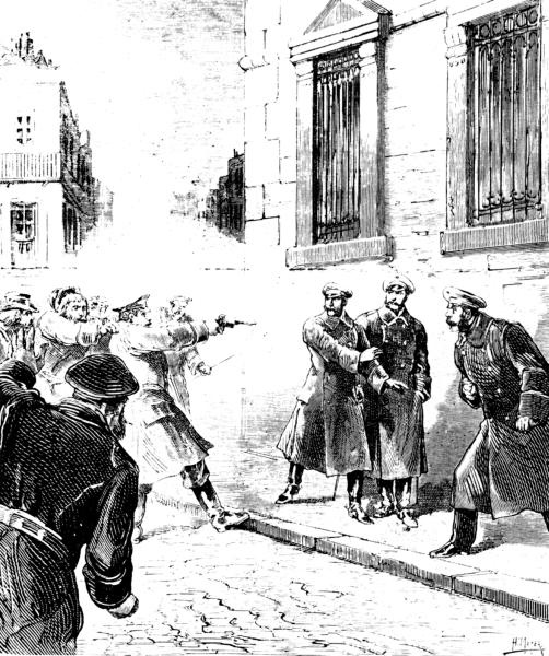 Иллюстрация к книге — Александр II [i_017.jpg]