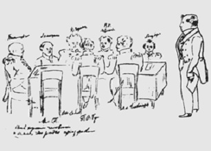 Иллюстрация к книге — Феномен 1825 года [pic_12.jpg]