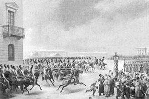 Иллюстрация к книге — Феномен 1825 года [pic_2.jpg]