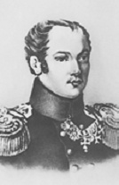 Иллюстрация к книге — Феномен 1825 года [pic_20.jpg]