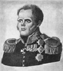 Иллюстрация к книге — Феномен 1825 года [pic_4.jpg]