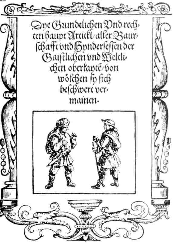 Иллюстрация к книге — Кью [i_014.jpg]