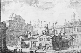 Иллюстрация к книге — Реформы и реформаторы [_05.jpg]