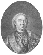 Иллюстрация к книге — Реформы и реформаторы [_12.jpg]