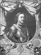 Иллюстрация к книге — Реформы и реформаторы [_21.jpg]