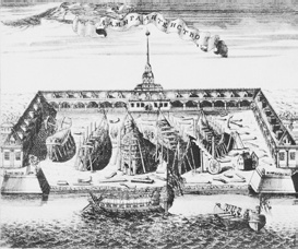 Иллюстрация к книге — Реформы и реформаторы [_29.jpg]