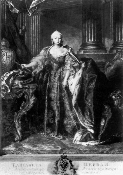 Иллюстрация к книге — Грозные царицы [i_008.jpg]