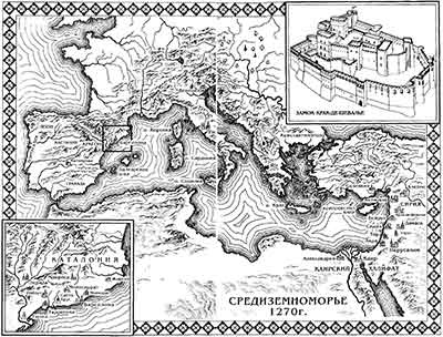 Иллюстрация к книге — Крестоносец [i_001.jpg]