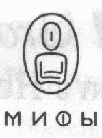 Иллюстрация к книге — Львиный мед. Повесть о Самсоне [pic01.jpg]