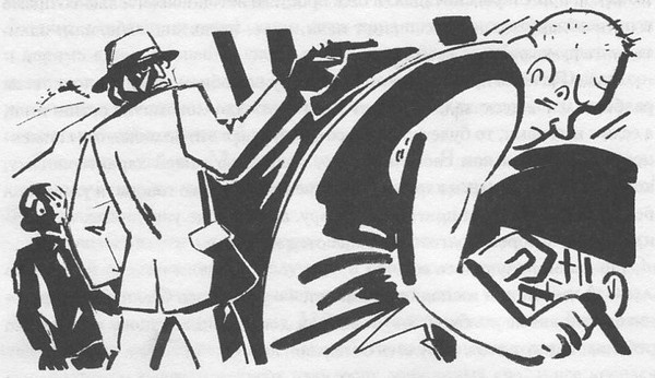 Иллюстрация к книге — Бывают дети-зигзаги [i_013.jpg]