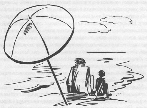 Иллюстрация к книге — Бывают дети-зигзаги [i_020.jpg]